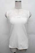 axes femme / 繊細レースタンク  アイボリー S-25-12-18-004-AX-TO-HR-ZS