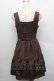 画像2: axes femme / 先染めパネルフロッキーワンピース  ブラウン S-25-12-18-041-AX-OP-TK-ZS (2)