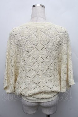 画像2: axes femme / ドルマンニットカーディガン  キナリ S-25-12-18-005-AX-TO-HR-ZS