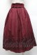 画像2: axes femme / 裾フロッキーローズストライプスカート  ワイン S-25-12-18-053-AX-SK-HR-ZS (2)