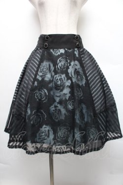 画像1: axes femme / カラー重ね透かしスカート  黒ｘグリーン S-25-12-18-055-AX-SK-HR-ZS