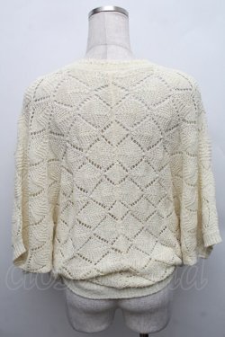 画像2: axes femme / ドルマンニットカーディガン  キナリ S-25-12-18-006-AX-TO-HR-ZS