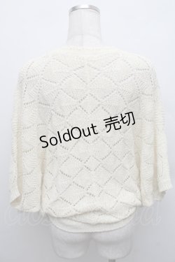 画像2: axes femme / ドルマンニットカーディガン  キナリ S-25-12-18-006-AX-TO-HR-ZI