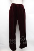 Jane Marple Dans Le Salon / ストレッチベロアパンツ  ワイン S-25-12-18-056-JM-PA-AS-ZS