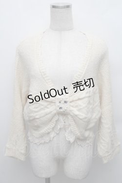 画像1: axes femme / ビジュー使いニットボレロ  キナリ S-25-12-18-007-AX-TO-HR-ZS