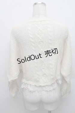 画像2: axes femme / ビジュー使いニットボレロ  キナリ S-25-12-18-007-AX-TO-HR-ZS