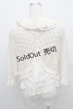 画像2: axes femme / シフォンフリルショートカーデ  キナリ S-25-12-18-008-AX-TO-HR-ZS