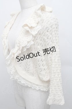 画像3: axes femme / シフォンフリルショートカーデ  キナリ S-25-12-18-008-AX-TO-HR-ZS