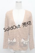 axes femme / ポケットリボンニットカーディガン  カラシ S-25-12-18-011-AX-TO-HR-ZS