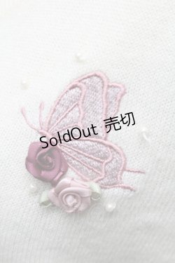 画像3: axes femme / バタフライ刺繍カーディガン  キナリ S-25-12-18-001-AX-TO-HR-ZS