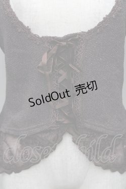 画像3: axes femme / 編み上げデザインプルオーバー  チャ S-25-12-18-018-AX-TO-HR-ZS