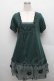画像1: axes femme / 裾チュール切替ニットワンピース  グリーン S-25-12-18-026-AX-OP-HR-ZS (1)