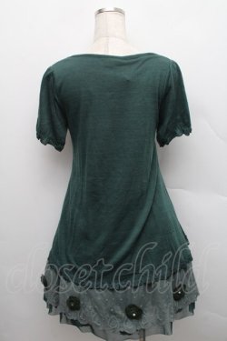 画像2: axes femme / 裾チュール切替ニットワンピース  グリーン S-25-12-18-026-AX-OP-HR-ZS