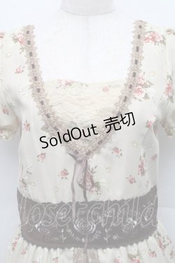 画像3: axes femme / ベロア切り替えローズリボンワンピース  ベージュ S-25-12-18-029-AX-OP-HR-ZS