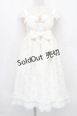 画像1: BABY,THE STARS SHINE BRIGHT / Fluffy Dream Ribbonジャンパースカート  生成り S-25-12-20-021-BA-OP-SA-ZS