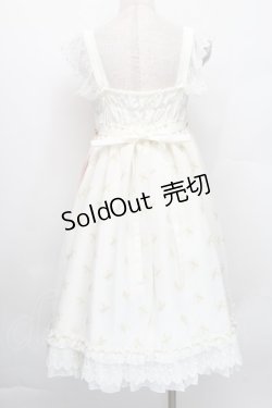 画像2: BABY,THE STARS SHINE BRIGHT / Fluffy Dream Ribbonジャンパースカート  生成り S-25-12-20-021-BA-OP-SA-ZS