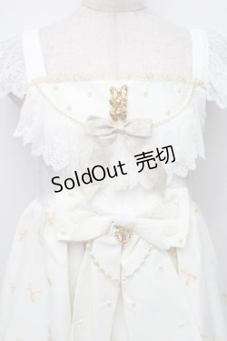 画像3: BABY,THE STARS SHINE BRIGHT / Fluffy Dream Ribbonジャンパースカート  生成り S-25-12-20-021-BA-OP-SA-ZS