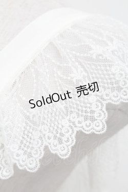 画像6: BABY,THE STARS SHINE BRIGHT / Fluffy Dream Ribbonジャンパースカート  生成り S-25-12-20-021-BA-OP-SA-ZS