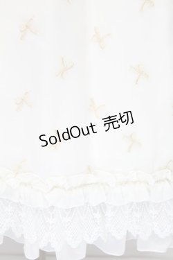 画像7: BABY,THE STARS SHINE BRIGHT / Fluffy Dream Ribbonジャンパースカート  生成り S-25-12-20-021-BA-OP-SA-ZS