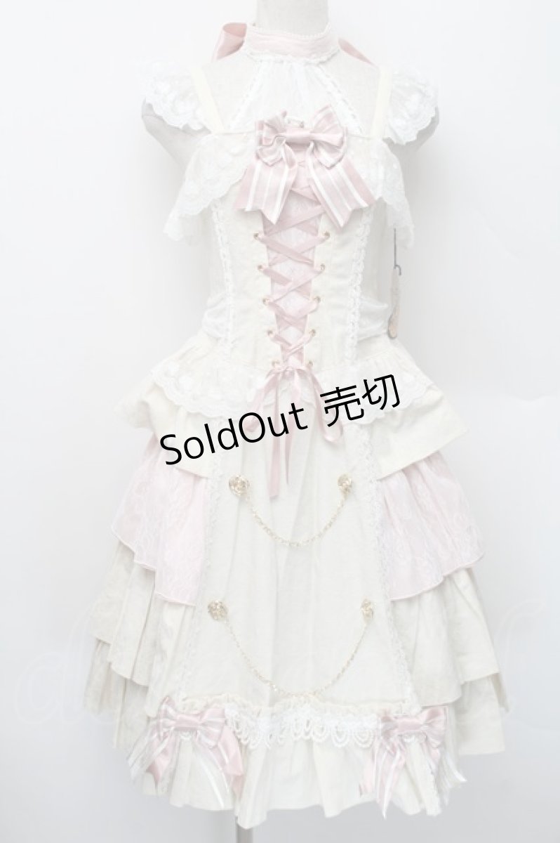 画像1: ALICE and the PIRATES / Sweet Devilジャンパースカート  生成りＸピンク S-25-12-20-022-PA-OP-SA-ZS (1)