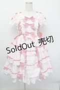 BABY,THE STARS SHINE BRIGHT / Flancesca Ribbonジャンパースカート  ピンク S-25-12-20-024-BA-JA-HR-ZS