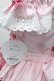 画像4: BABY,THE STARS SHINE BRIGHT / Flancesca Ribbonジャンパースカート  ピンク S-25-12-20-024-BA-JA-HR-ZS (4)