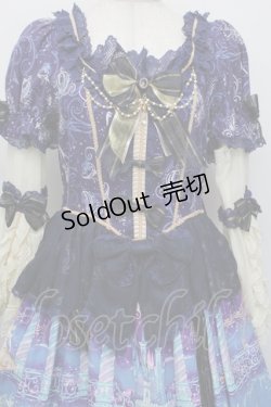 画像5: BABY,THE STARS SHINE BRIGHT / Cinderellaワンピース  紺 S-25-12-20-028-BA-OP-AS-ZS