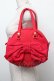 画像1: Perla nell' ostrica / シャンタンリボン付きハンプバッグ  赤 S-25-12-20-1001-EL-BG-HR-ZS (1)