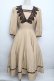 画像1: Innocent World / ロワールワンピース  ベージュ S-25-12-20-1020-IW-OP-HR-ZS (1)