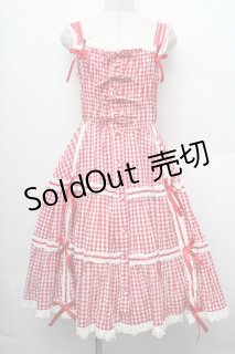 metamorphose（メタモルフォーゼ）の古着 ロリィタ美品！ (Page 7)