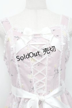 画像3: metamorphose / リボンサーキュラージャンパースカート（フラワー） 1 ピンク S-25-12-20-006-ME-OP-AS-ZS