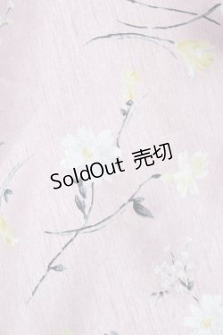 画像4: metamorphose / リボンサーキュラージャンパースカート（フラワー） 1 ピンク S-25-12-20-006-ME-OP-AS-ZS