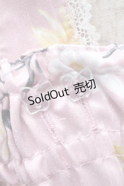 画像5: metamorphose / リボンサーキュラージャンパースカート（フラワー） 1 ピンク S-25-12-20-006-ME-OP-AS-ZS