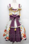 metamorphose / 春告げ鳥の恋うらら前プリーツジャンパースカート  ミントｘ紫 S-25-12-20-007-ME-OP-AS-ZS