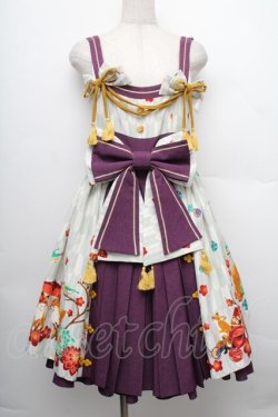 画像1: metamorphose / 春告げ鳥の恋うらら前プリーツジャンパースカート  ミントｘ紫 S-25-12-20-007-ME-OP-AS-ZS