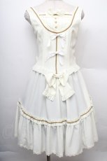 画像1: metamorphose / ペチコート付フリルジャンパースカート  オフ S-25-12-20-002-ME-OP-AS-ZS (1)