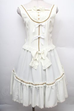 画像1: metamorphose / ペチコート付フリルジャンパースカート  オフ S-25-12-20-002-ME-OP-AS-ZS