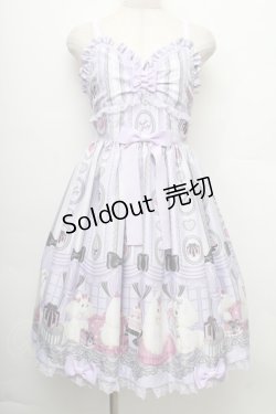 画像1: Angelic Pretty / Princess Puppyジャンパースカート  ラベンダー S-25-12-20-013-AP-OP-HR-ZS