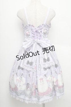 画像2: Angelic Pretty / Princess Puppyジャンパースカート  ラベンダー S-25-12-20-013-AP-OP-HR-ZS