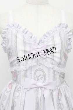 画像3: Angelic Pretty / Princess Puppyジャンパースカート  ラベンダー S-25-12-20-013-AP-OP-HR-ZS