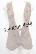 axes femme / フリルカラーニットベスト  茶 S-25-12-21-040-AX-TO-HR-ZS