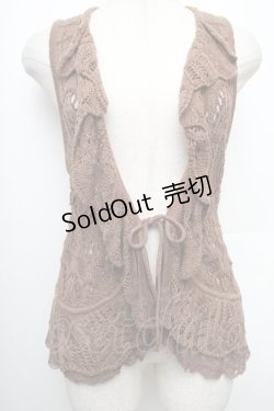 画像1: axes femme / フリルカラーニットベスト  茶 S-25-12-21-040-AX-TO-HR-ZS