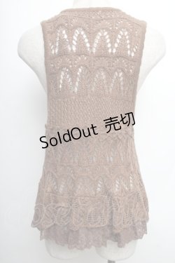 画像2: axes femme / フリルカラーニットベスト  茶 S-25-12-21-040-AX-TO-HR-ZS