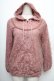 画像1: axes femme / デザインレースパーカー  アワピンク S-25-12-21-044-AX-BL-HR-ZS (1)