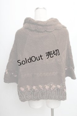 画像2: axes femme / リボン通しポンチョ  ブラウン S-25-12-21-048-AX-JA-HR-ZS