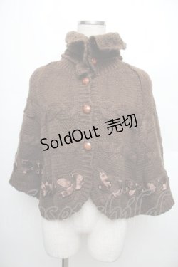 画像3: axes femme / リボン通しポンチョ  ブラウン S-25-12-21-048-AX-JA-HR-ZS