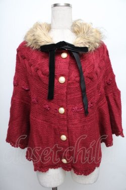 画像1: axes femme / ファーフード付きニットポンチョ  赤 S-25-12-21-050-AX-TO-HR-ZS