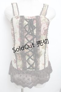 axes femme / 裾チュールビスチェ  ブラウン S-25-12-21-033-AX-TO-HR-ZS