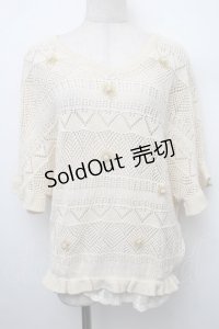 axes femme / ラメニット  アイボリー S-25-12-21-034-AX-TO-HR-ZS