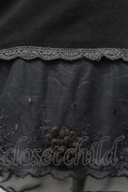 画像4: axes femme / 裾チュールチュニック  黒 S-25-12-23-032-AX-TO-HR-ZS